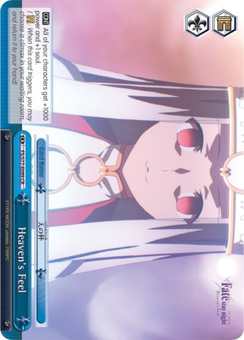 Heaven's Feel (FS/S77-E099 CR) [Fate/Stay Night [Heaven's Feel] Vol.2]