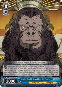 Gorilla Grodd: Assembling the Pieces (BNJ/SX01-077 U) [Batman Ninja]