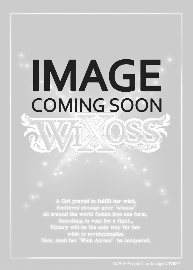 Fuji Aoi, Natural Planet (WXDi-P09-068P[EN]) [Conflated Diva]
