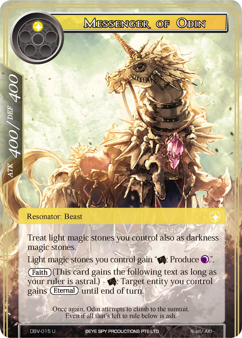 Messenger of Odin (DBV-015) [The Decisive Battle of Valhalla]