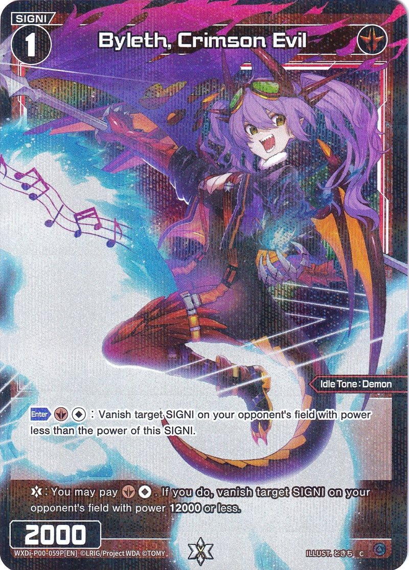 Byleth, Crimson Evil (Parallel Foil) (WXDi-P00-059P) [Interlude Diva]