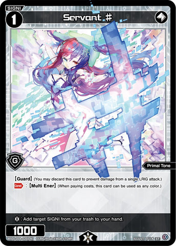 Servant # (WXDi-D04-020) [Diva Debut Deck D04: WOLF LION LOVIT]