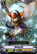 Waving Owl (V-EB03/047EN) [ULTRARARE MIRACLE COLLECTION]