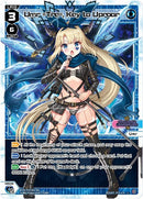 Umr =Tre=, Key to Uproar (WXDi-P05-016) [Curiosity Diva]