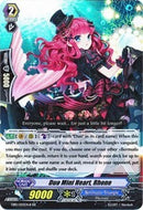 Duo Mini Heart, Rhone (Black) (EB10/005EN-B) [Divas Duet]