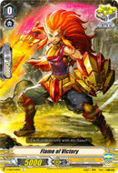 Flame of Victory (V-EB03/051EN) [ULTRARARE MIRACLE COLLECTION]