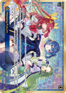 Peeping Future (WXDi-P06-002P[EN]) [Welcome Back Diva: selector]