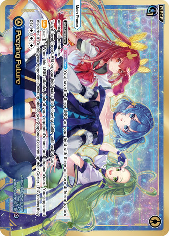 Peeping Future (WXDi-P06-002P[EN]) [Welcome Back Diva: selector]