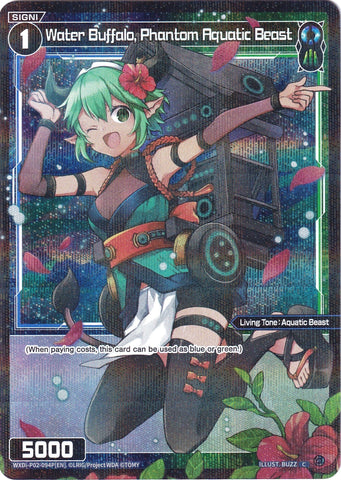 Water Buffalo, Phantom Aquatic Beast (Parallel Foil) (WXDi-P02-094P) [Changing Diva]