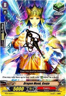 Dragon Monk, Genjo (BT01/053EN) [Descent of the King of Knights]