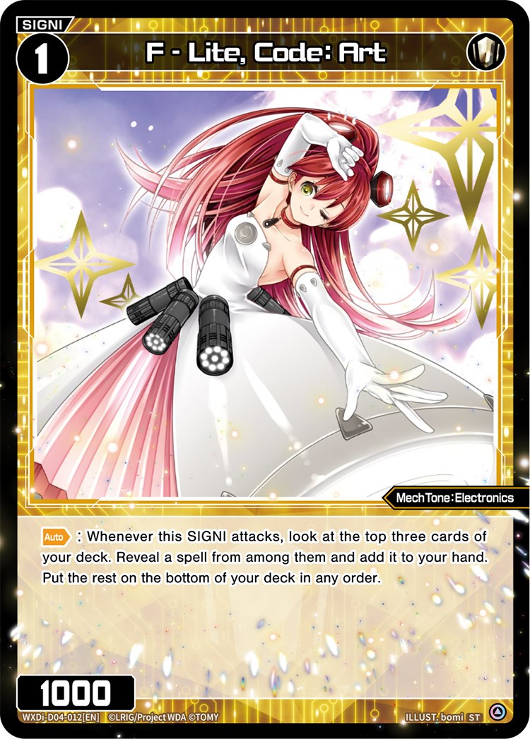 F - Lite, Code: Art (WXDi-D04-012) [Diva Debut Deck D04: WOLF LION LOVIT]