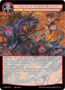 Rebirth of Flaming Disaster (GOG-027) [Game of Gods]