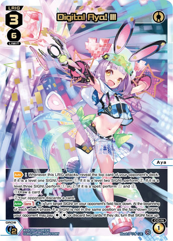 Digital Aya! III (WXDi-P07-010R[EN]) [Welcome Back Diva -Lostorage-]
