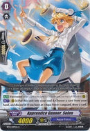 Apprentice Gunner, Solon (BT13/097EN) [Catastrophic Outbreak]