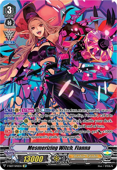 Mesmerizing Witch, Fianna (V-SS07/SP02EN) [Clan Selection Plus Vol.1]