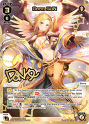 Dona SUN (WXDi-P07-009P[EN]) [Welcome Back Diva -Lostorage-]