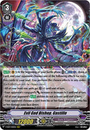 Evil God Bishop, Gastille (V-SS07/050EN) [Clan Selection Plus Vol.1]