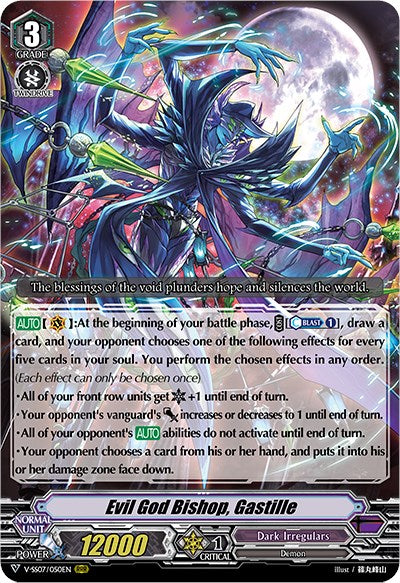 Evil God Bishop, Gastille (V-SS07/050EN) [Clan Selection Plus Vol.1]