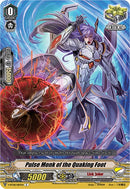 Pulse Monk of the Quaking Foot (V-BT08/087EN C) [Silverdust Blaze]