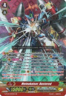 Meteokaiser, Bustered (G-FC03/003EN) [Fighter's Collection 2016]