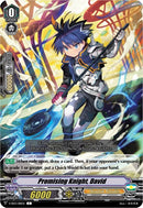 Promising Knight, David (V-SS03/081EN) [Festival Collection]