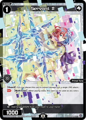 Servant # (WXDi-P06-092[EN]) [Welcome Back Diva: selector]