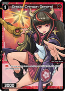Gracia, Crimson General (Parallel Foil) (WXDi-P04-053P) [Vertex Diva]