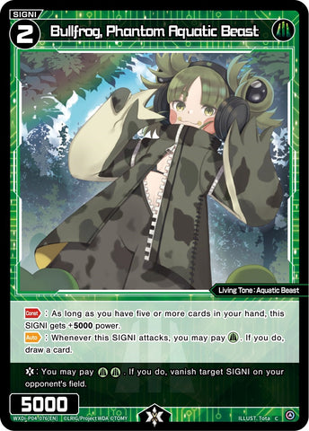 Bullfrog, Phantom Aquatic Beast (WXDi-P04-076) [Vertex Diva]