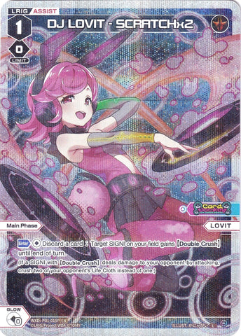 DJ LOVIT - SCRATCHx2 (Parallel Foil) (WXDi-P01-015P) [Glowing Diva]