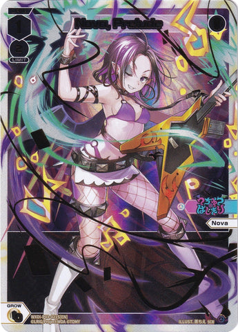 Nova, Prelude (SCR) (WXDi-P03-021S) [Standup Diva]