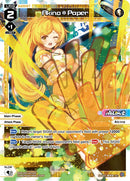 Akino*Paper (WXDi-D03-007) [Diva Debut Deck D03: Rei Hirana Akino]