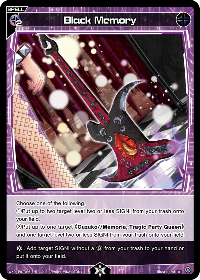 Black Memory (WXDi-P07-095[EN]) [Welcome Back Diva -Lostorage-]