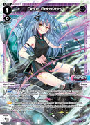 Deus Recovery (WXDi-P04-022) [Vertex Diva]