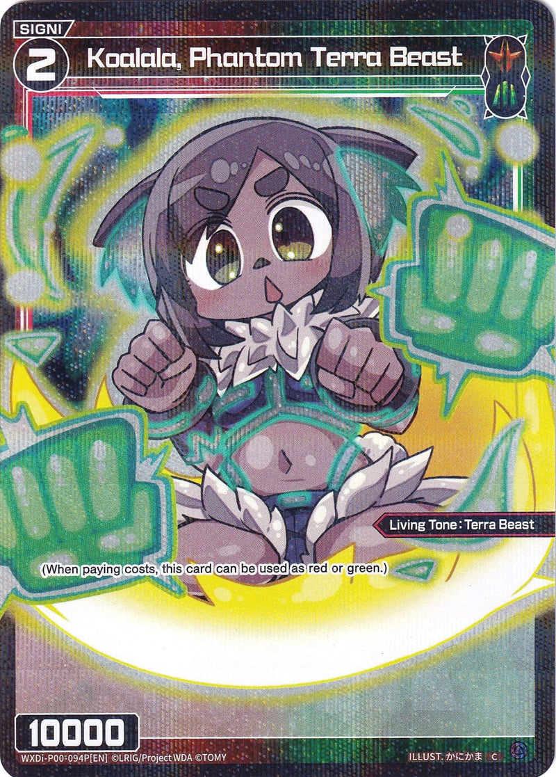 Koalala, Phantom Terra Beast (Parallel Foil) (WXDi-P00-094P) [Interlude Diva]