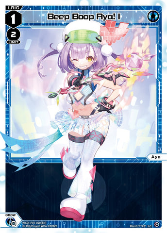 Beep Boop Aya! I (WXDi-P07-020[EN]) [Welcome Back Diva -Lostorage-]