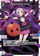 Mahomaho Zuun (Parallel Foil) (WXDi-P06-024P[EN]) [Welcome Back Diva: selector]