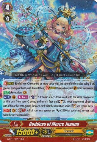 Goddess of Mercy, Inanna (G-BT14/019EN) [Divine Dragon Apocrypha]