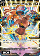 S - Unbed, Code: Art (Parallel Foil) (WXDi-P05-046P) [Curiosity Diva]