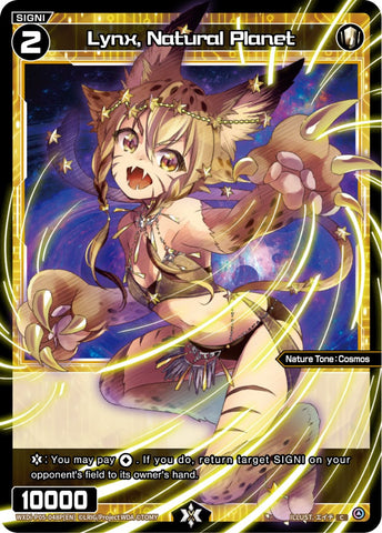 Lynx, Natural Planet (Parallel Foil) (WXDi-P05-048P) [Curiosity Diva]