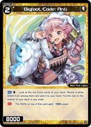 Bigfoot, Code: Anti (WXDi-P05-050) [Curiosity Diva]