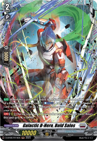 Galactic B-Hero, Bold Salos (D-BT09/FR19EN) [Dragontree Invasion]