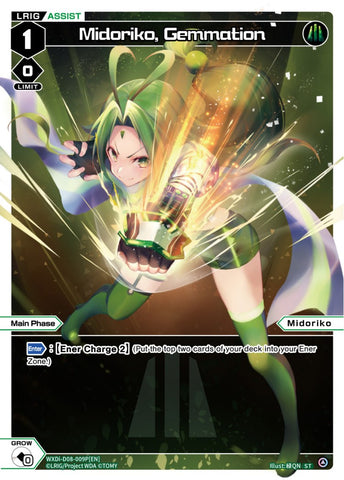 Midoriko, Gemmation (WXDi-D08-009P[EN]) [Welcome Back Diva: selector]