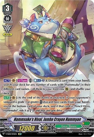 Hammsuke's Rival, Jumbo Crayon Hammyan (V-SS08/SP12EN) [Clan Selection Plus Vol.2]