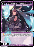 Gamigin, Doomed Evil (WXDi-P02-082) [Changing Diva]