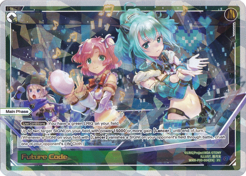 Future Code (WXDi-P00-004) [Interlude Diva]