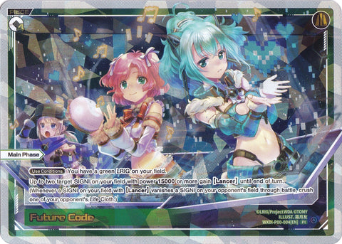 Future Code (WXDi-P00-004) [Interlude Diva]