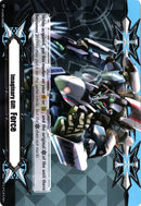 Imaginary Gift [Force II] - Super Dimensional Robo, Dailiner (V-GM2/0010EN) [Gift Markers]