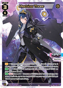 Machina Three (DIR) (WXDi-P04-016D) [Vertex Diva]