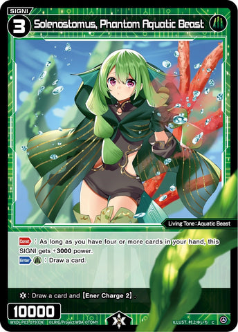 Solenostomus, Phantom Aquatic Beast (WXDi-P03-079) [Standup Diva]