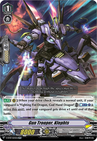 Gun Trooper, Klephts (V-BT07/024EN) [Infinideity Cradle]